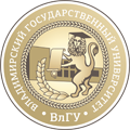 Univerzitet u Vladimiru